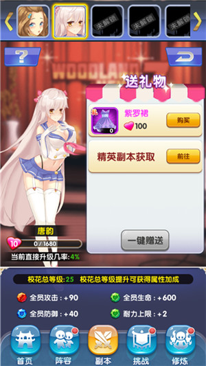 手机游戏国内现状_手机游戏现状分析_现状国内手机游戏排行
