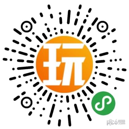 扫码玩游戏中手机是真的吗_手机扫码别人的游戏在哪里_码扫手机游戏有风险吗