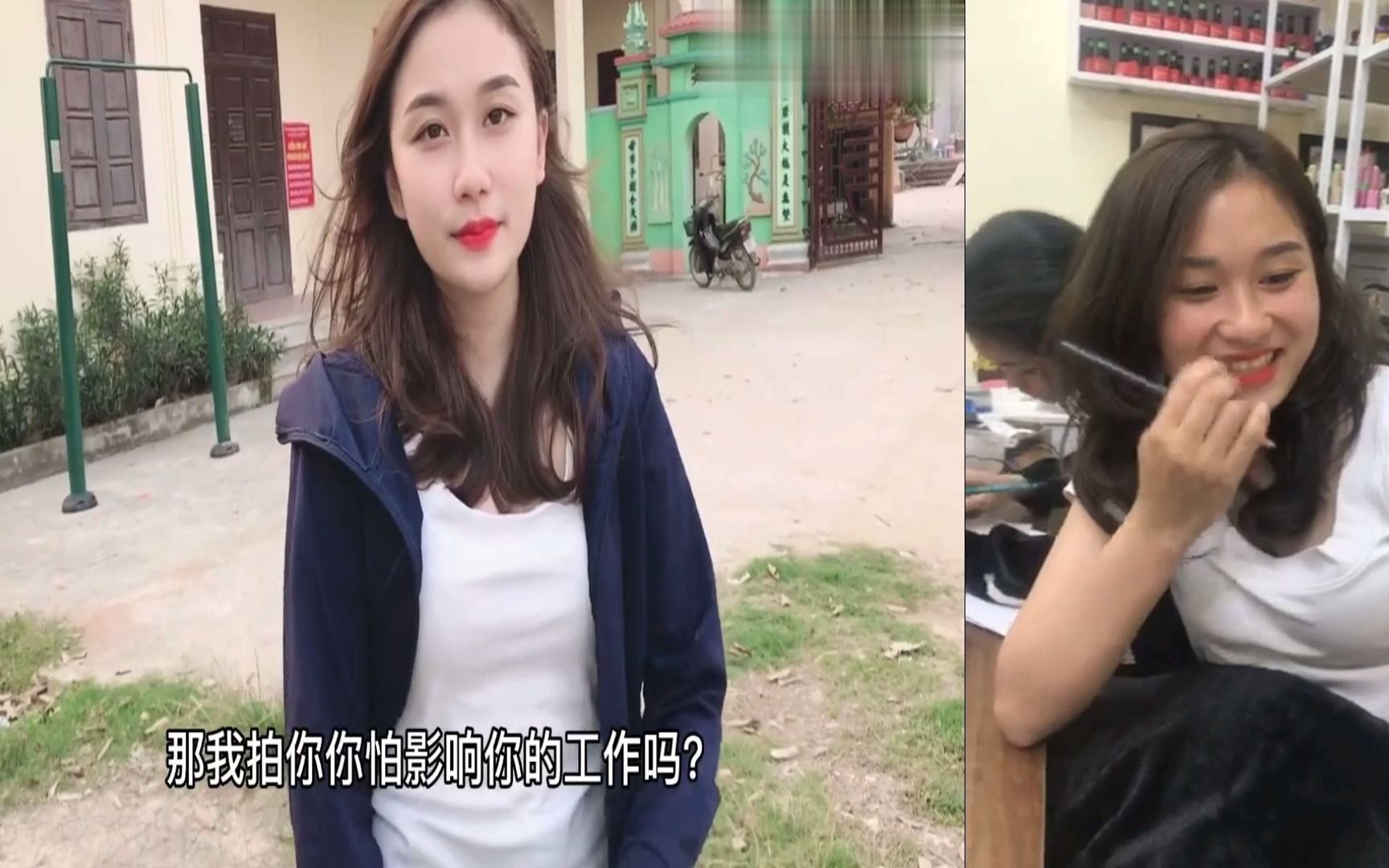 被病娇妹妹爱的死去活来-病娇妹妹：追逐的痕迹