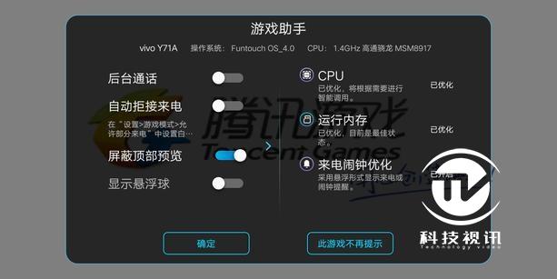 最卡手机的游戏_玩游戏最卡的手机_手机玩游戏不卡排行榜