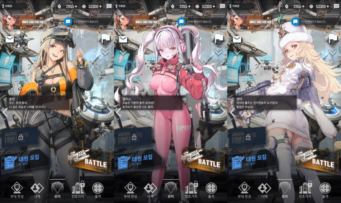 有没有游戏玩具_玩具手机游戏有什么_手机玩具游戏有哪些