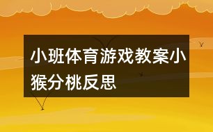 手机摔玩好游戏会卡吗_手机摔玩好游戏怎么办_手机游戏玩不好摔手机