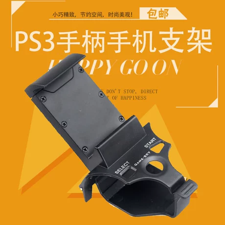 手柄经典游戏排行榜_手柄排行2020_手机游戏手柄 排名前十名