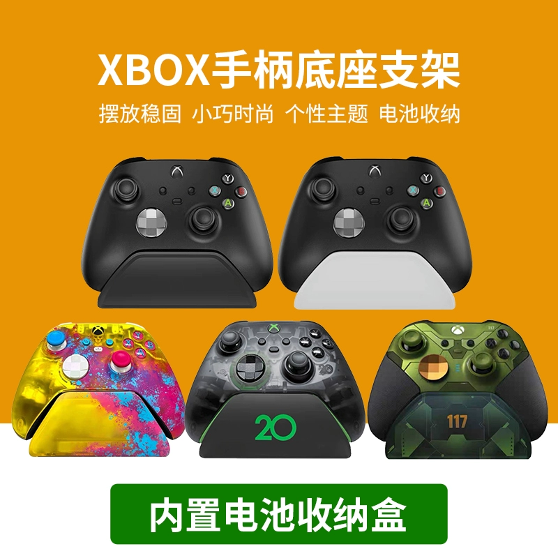 手柄经典游戏排行榜_手机游戏手柄 排名前十名_手柄排行2020