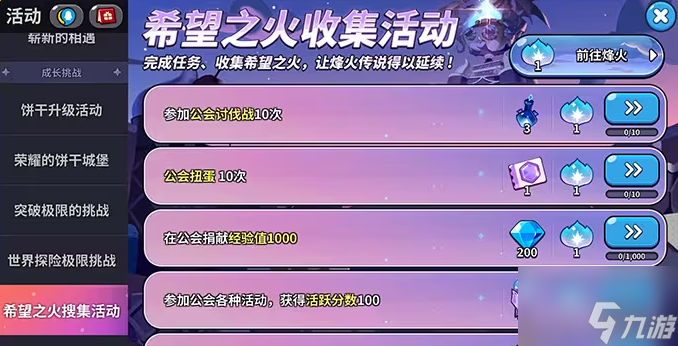 最近很火的那个潜水游戏_潜水手机游戏有哪些_手机潜水游戏
