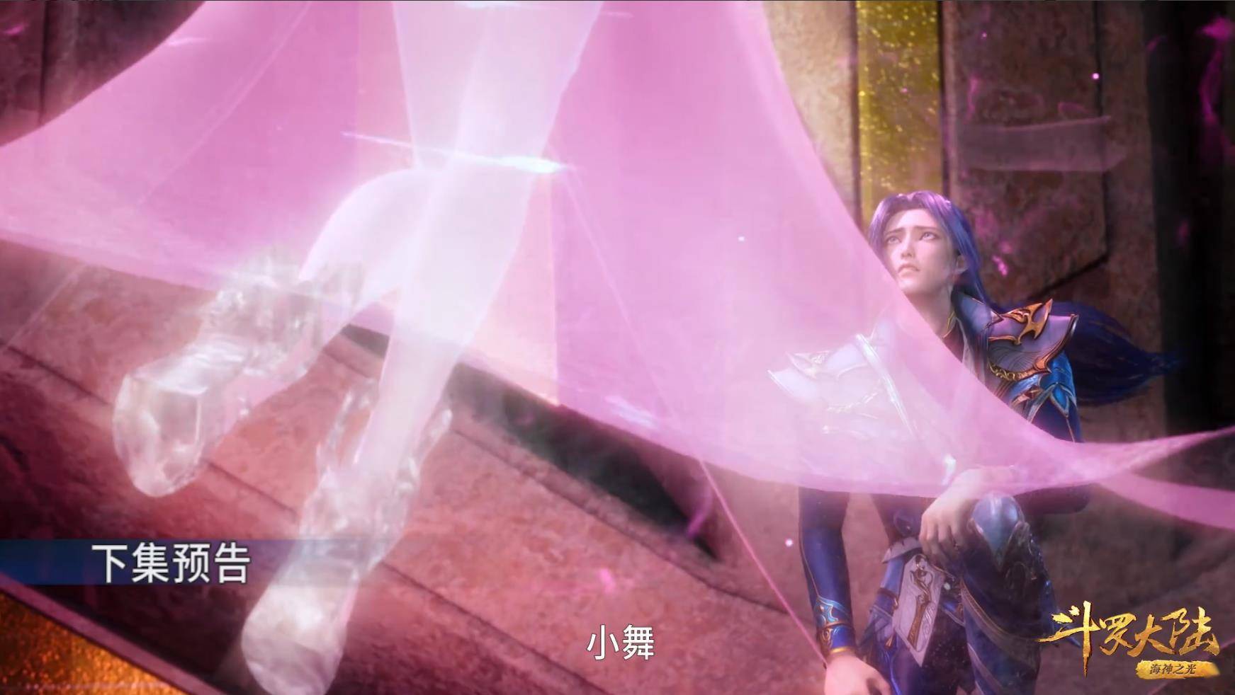 手机死亡游戏大对比：A版画质震撼，B版剧情惊艳，C版特效惊悚