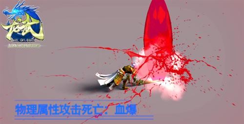 手机死亡游戏_死亡手机游戏破解版_死亡手机游戏小说在线阅读