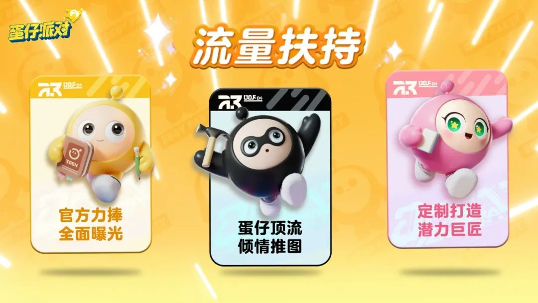 手机上好玩的游戏盒_好玩手游app盒子_好玩盒子
