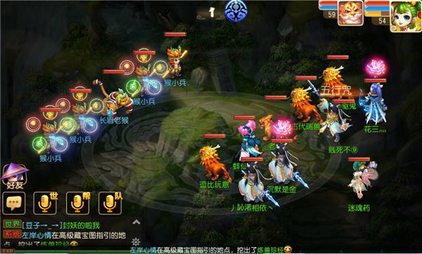 无尽梦境手游_梦幻无限版手游_手机游戏无尽梦幻