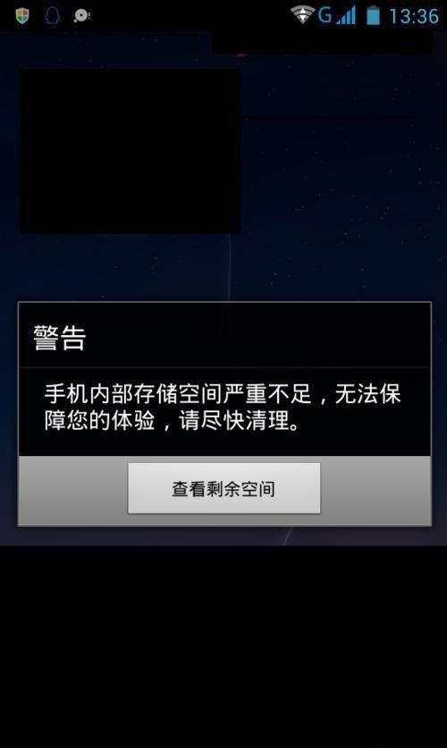 手机什么游戏内存最大-内存大战：8GB巨无霸VS稳定流畅，哪款手机游戏内存最给力