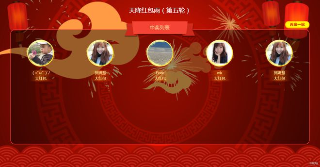 手机小游戏直播免费下载-玩转游戏世界，互动学习新鲜玩法