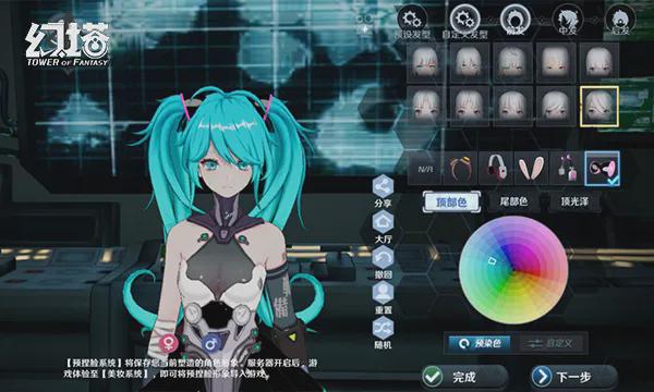 手机推塔游戏游戏多人联机_手机游戏帕什_pacify游戏手机版