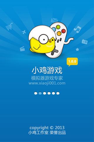 手机游戏都用什么下载器_下载手游用什么app_下载手游用什么软件好