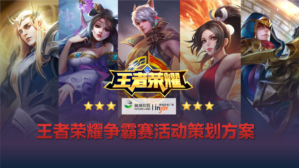 手机游戏视频都有哪些游戏_游戏视频手机有哪些软件_游戏视频手机有声音