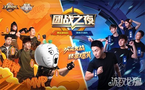 游戏视频手机有声音_手机游戏视频都有哪些游戏_游戏视频手机有哪些软件