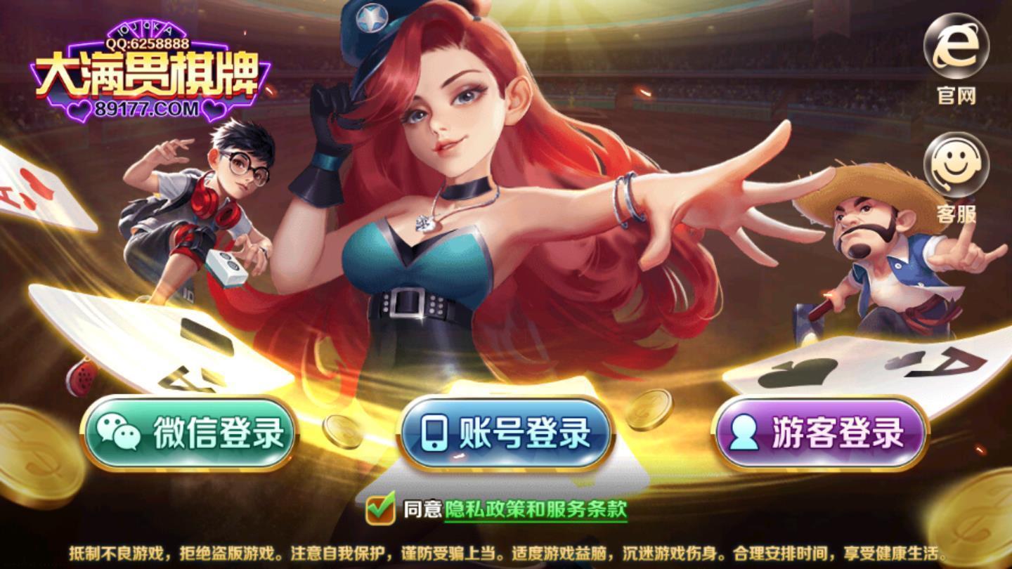 预约安装手机游戏怎么取消_手机游戏预约安装_预约安装手机游戏怎么弄