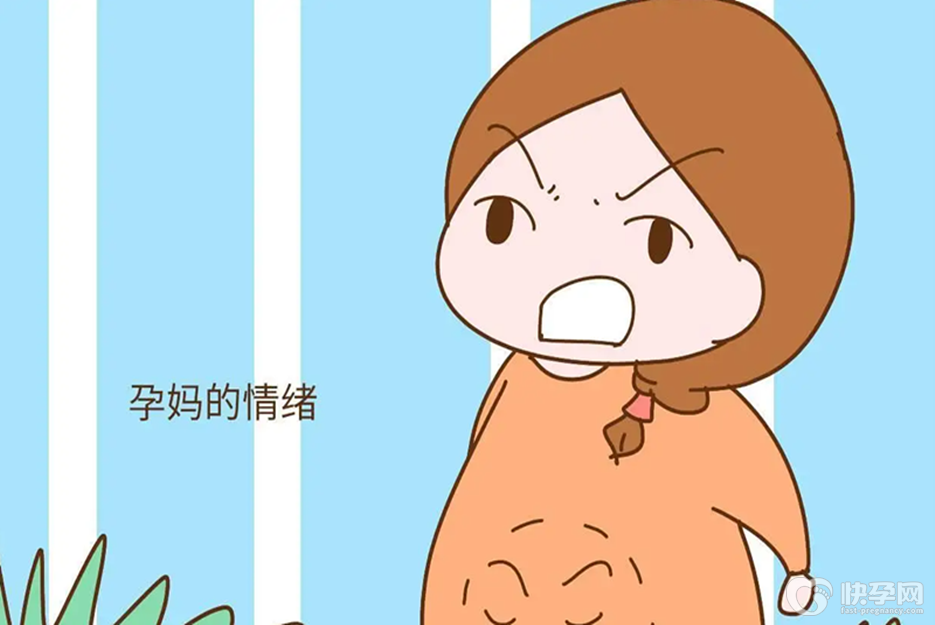无能狂怒能天使_无能狂怒_有能狂怒
