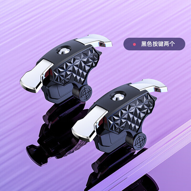 手机游戏按键辅助失灵了-手机游戏按键失灵？小编教你三招解决
