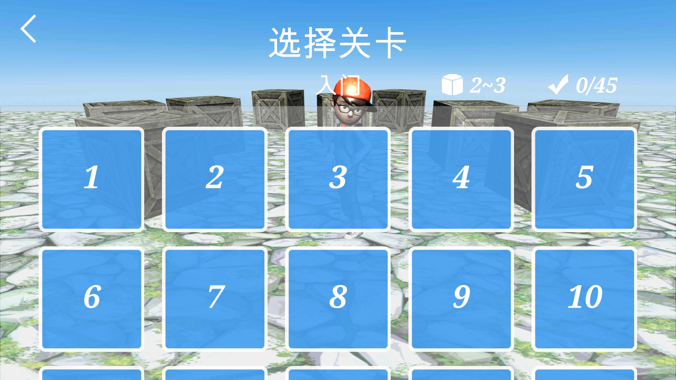 冒险玩双人手机游戏推荐_冒险玩双人手机游戏怎么玩_手机玩的双人冒险游戏