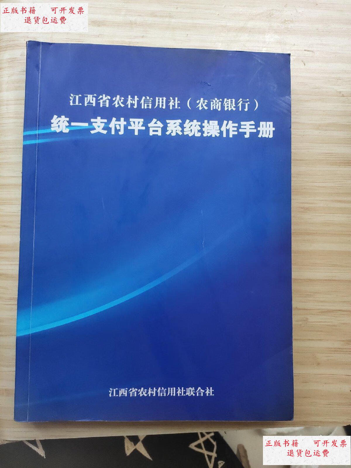 取消支付手机游戏可以找回吗_手机游戏支付可以取消吗_取消支付手机游戏可以退款吗