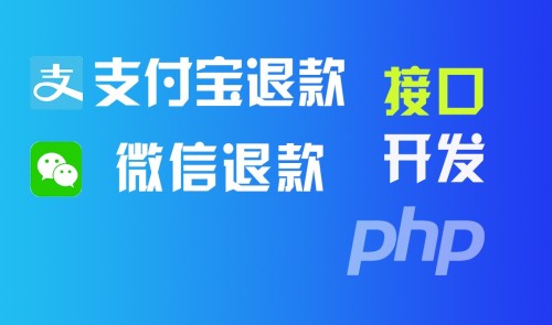 取消支付手机游戏可以找回吗_手机游戏支付可以取消吗_取消支付手机游戏可以退款吗