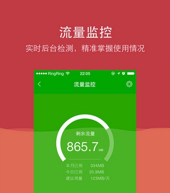 禁止下载权限怎么关_手机哪个权限禁止下载游戏_手机下载禁止设置权限修改