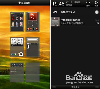 空格键玩手机游戏需要设置吗_空格键玩手机游戏需要关机吗_手机玩游戏需要空格键