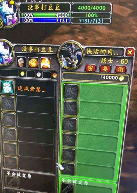 手机游戏黄龙攻略大揭秘！三招让你成为游戏高手