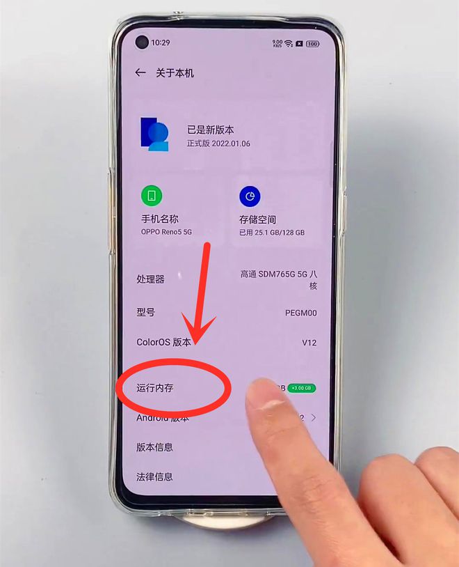 手机内存少会影响打游戏吗-手机内存不够？打游戏别再犹豫，看我