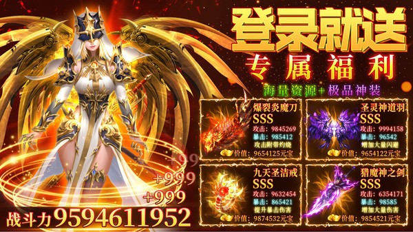 性价手机游戏排行榜_性价手机游戏排行_手机游戏性价比