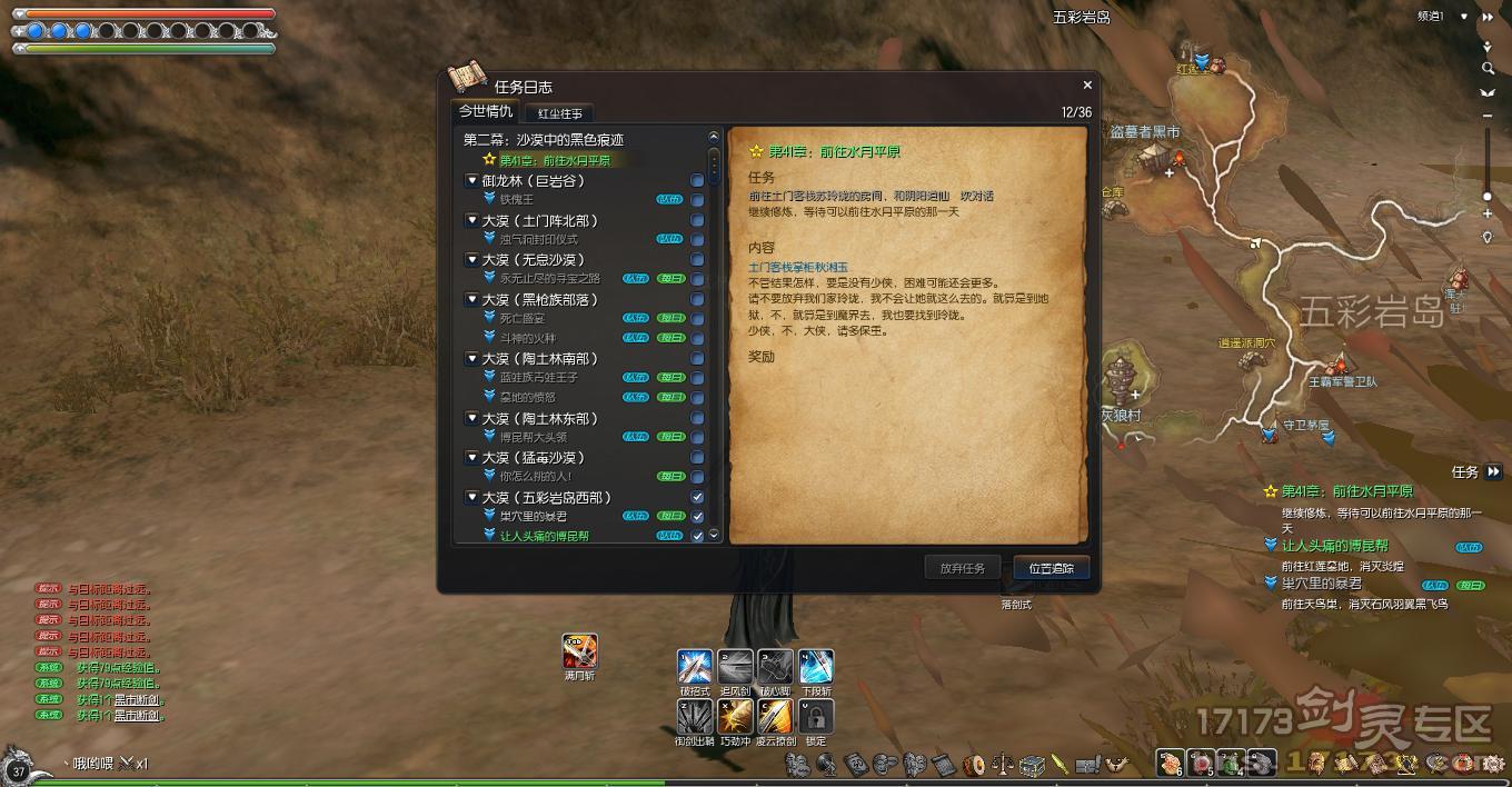 性价手机游戏排行榜_性价手机游戏排行_手机游戏性价比