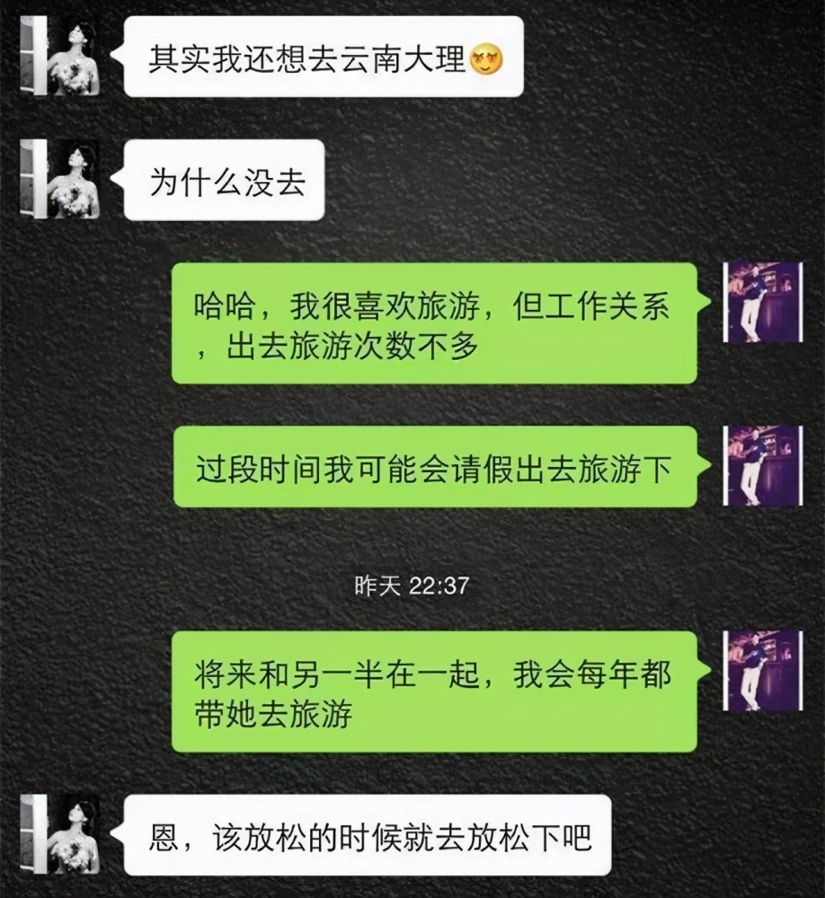 网页微信版网址是什么_微信网页版网址_微信网页版网址