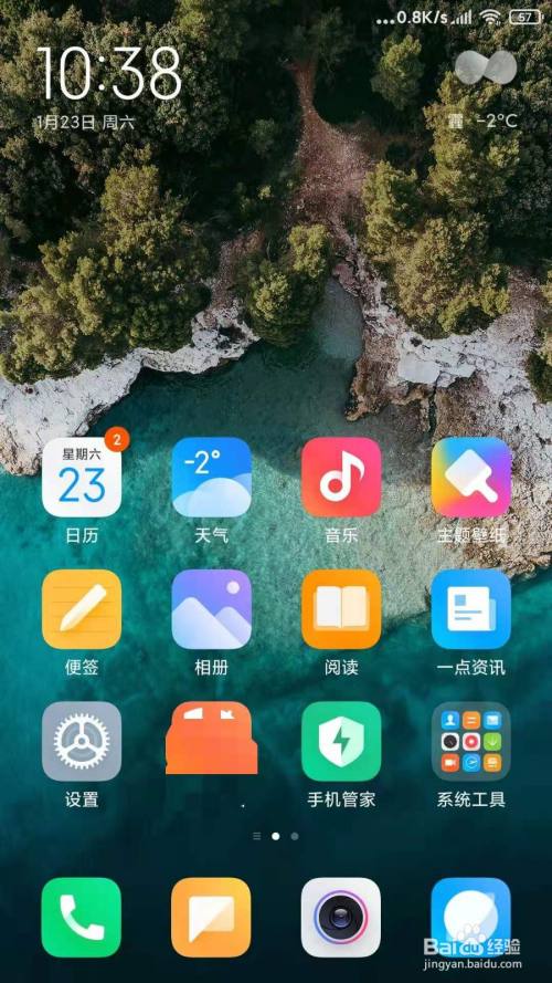 玩手机单机游戏的平台_玩单机游戏的手机软件_手机游戏玩不了单机怎么办