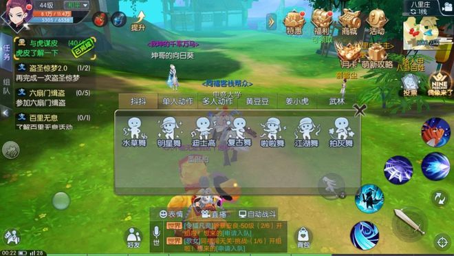 手机游戏江湖Ⅱ_江湖手机游戏有哪些_江湖手机游戏推荐