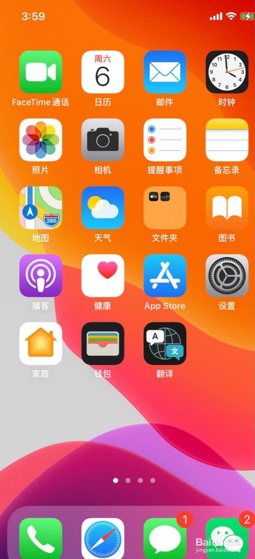 游戏里鼠标不跟手_手机游戏没有鼠标_手机鼠标打游戏