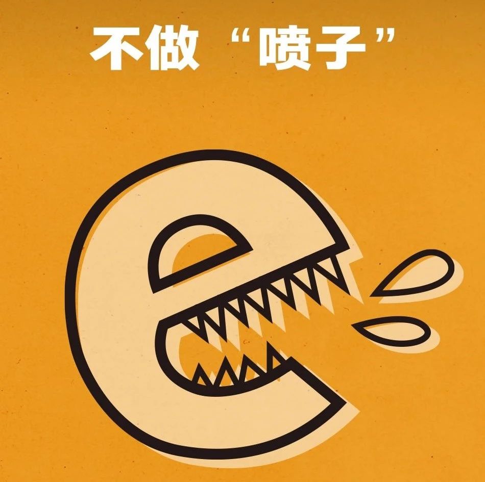 毒电波_毒电波三部曲_毒电波游戏
