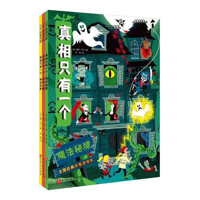 案件推理游戏app_手机推理案件游戏_推理案件手机游戏怎么玩