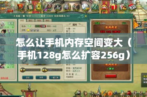手机性能游戏哪家强_手机手机游戏性能_手机性能游戏排行