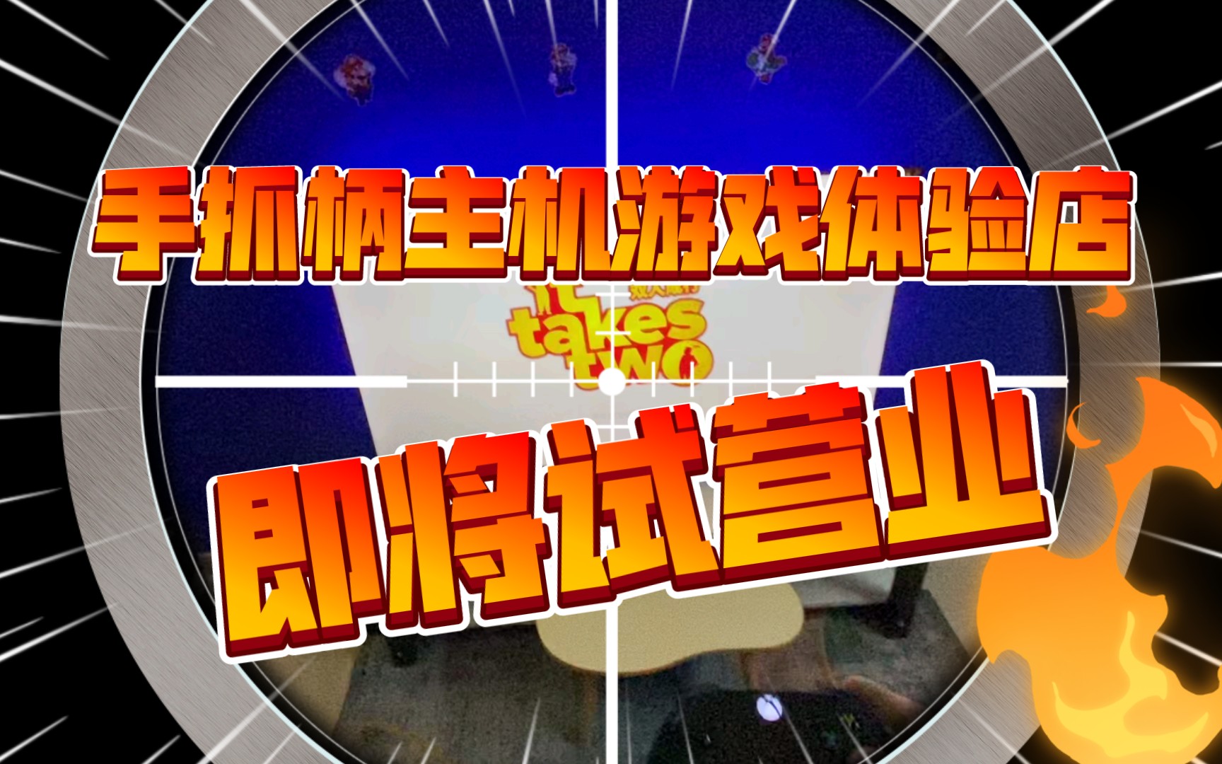 手机游戏柄怎么使用_手机游戏手柄使用说明_手机游戏手柄使用教程