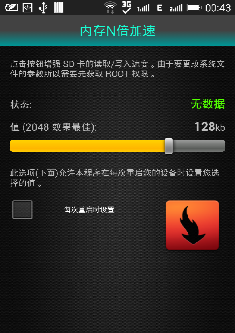 王者登录快速手机游戏怎么弄_手机怎么快速登录游戏王者_王者登录快速手机游戏怎么设置