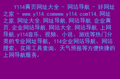 手机上怎么覆盖游戏根目录-手机游戏根目录：三招教你轻松找到并