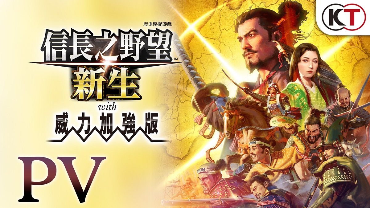 手机玩光荣游戏_光荣玩手机游戏怎么玩_光玩游戏怎么办
