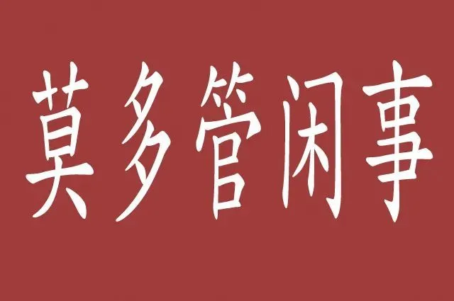 手机游戏错误代码_游戏错误报告_手机游戏报错0001000