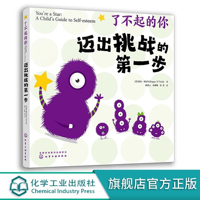 制作世界下载_制作我的世界小游戏手机版_世界手机版怎么做模组
