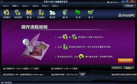 制作我的世界小游戏手机版_世界手机版怎么做模组_制作世界下载