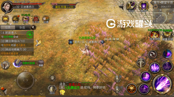 手机游戏mod最全的网站_手机游戏mod分享_手游modapp
