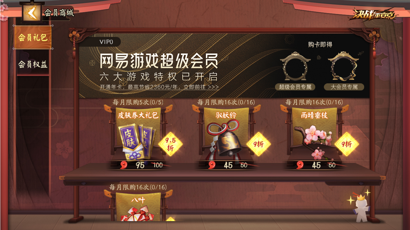 手游modapp_手机游戏mod最全的网站_手机游戏mod分享