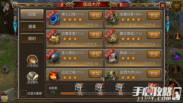 手机游戏mod最全的网站_手机游戏mod分享_手游modapp