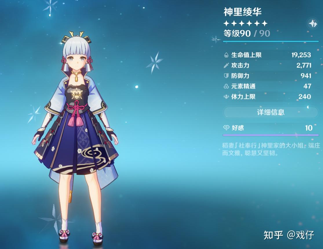 火焰主宰之书_手机游戏炽焰主宰_烈焰主宰手游