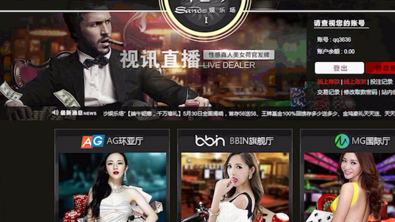 游戏押注app_押注平台手机游戏有什么_手机押注游戏有哪些平台